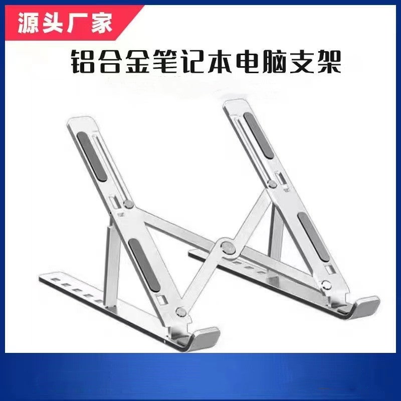Laptop Stand N 70% Off Stack Vertical Monitor Cooling Support Stand Desktop Adjustable Aluminum Alloy Computer Stand - Image 3